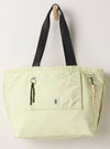 freepeoplehometeamtote