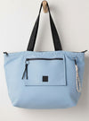 freepeoplehometeamtote