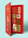 Holiday Self Care Beauty Advent Calendar